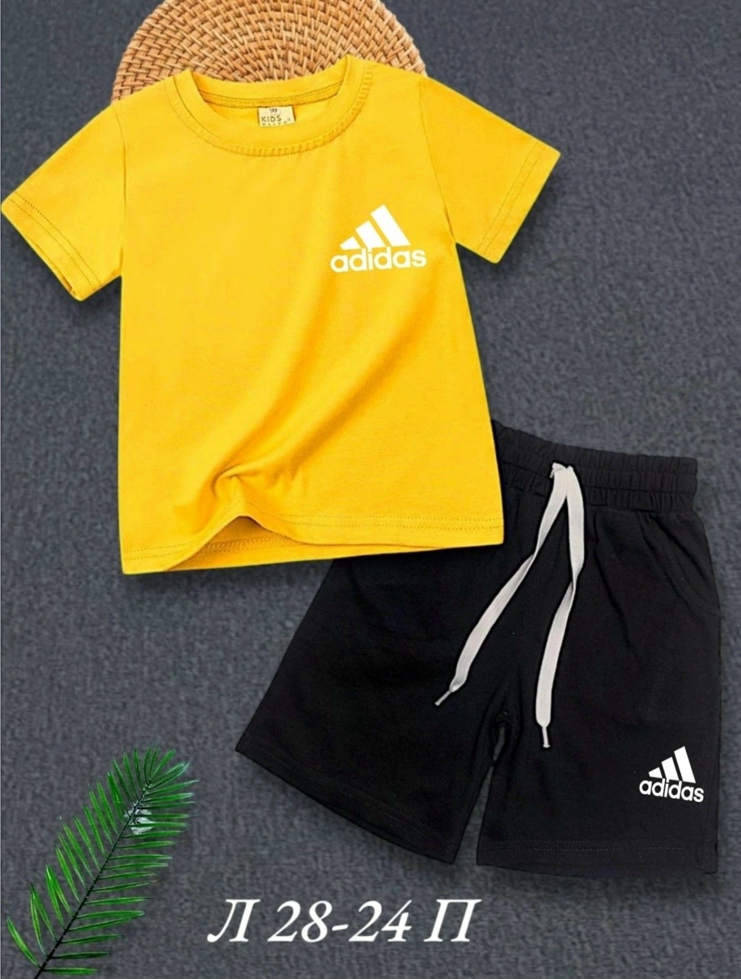 костюм детский adidas,спортивные костюм,костюмы детские,костюмы спортивный adidas,костюм adidas
