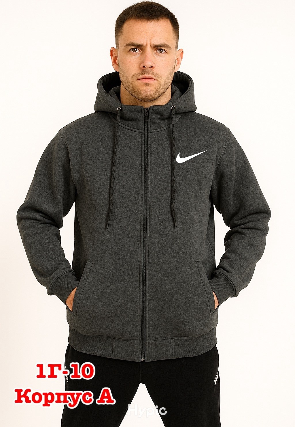 толстовка мужская adidas,толстовка adidas,худи мужская adidas,зип худи adidas essentials,толстовка с капюшоном adidas