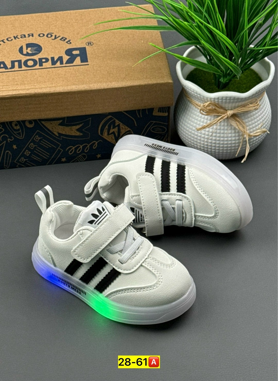 детские кроссовки адидас суперстар,кроссовки,детские кроссовки,кроссовки для малыша,кроссовка детская