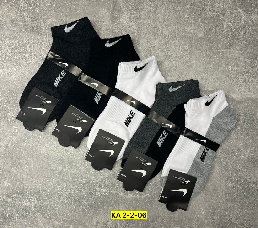 носки мужские 10 пар nike,носки мужские,носки мужские спортивные,носки nike мужские,комплект носков nike