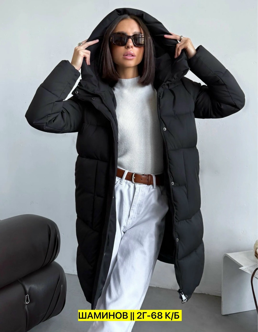 пуховик женский,пуховик зимний длинный с капюшон,пуховик зимний удлиненный,удлиненная куртка,пуховик женский зимний