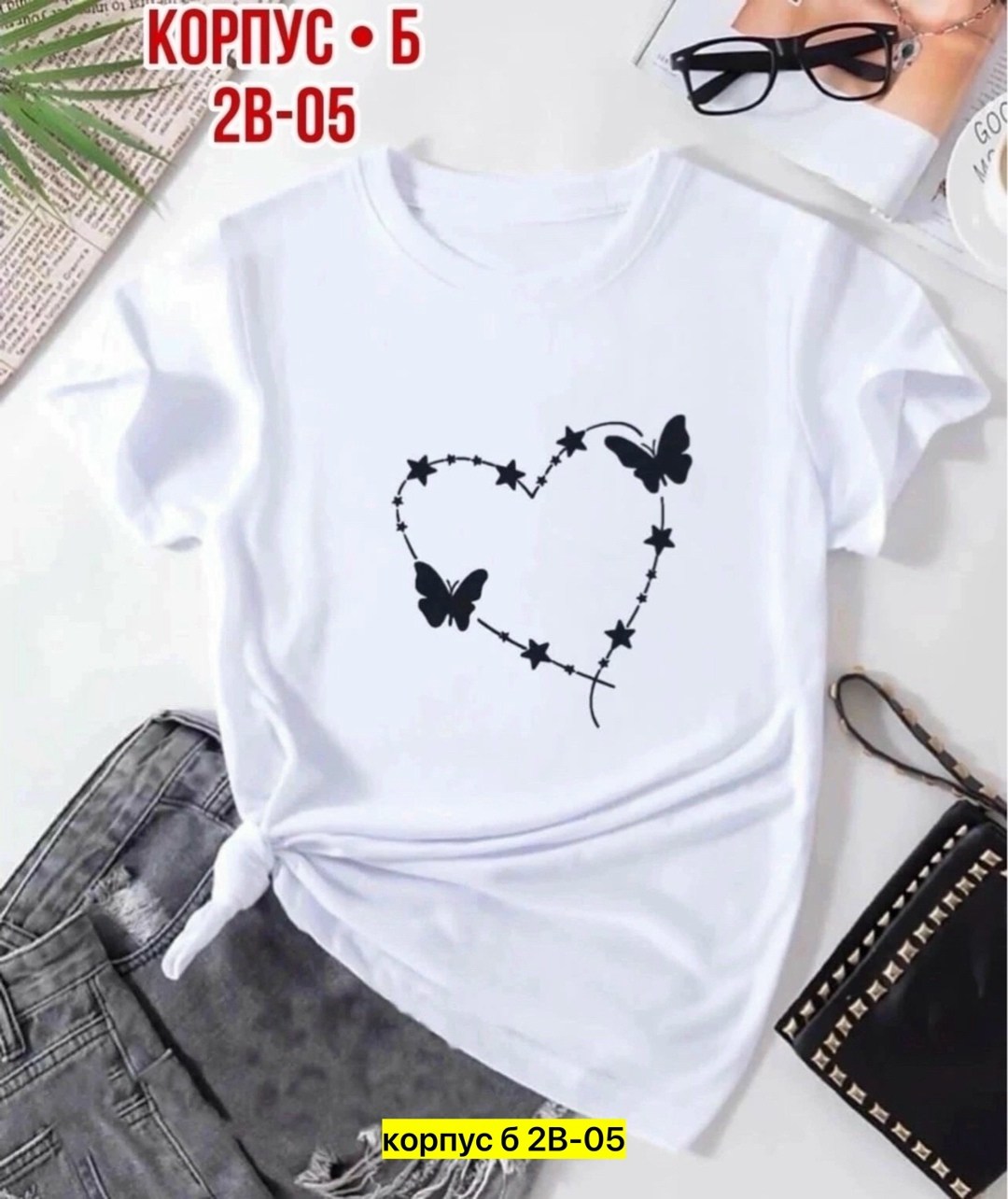 женская футболка,футболки с принтом женские,топы и футболки,футболки и майки,футболка женская модная