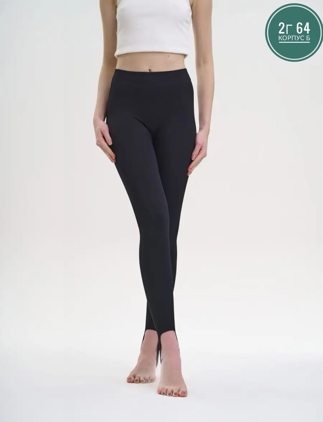 леггинсы с мех,теплые леггинсы,легинсы женские,леггинсы утепленные на меху,лосины тёплые