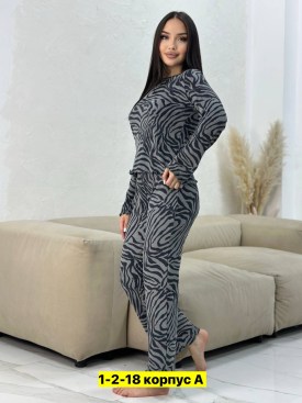 Домашняя одежда