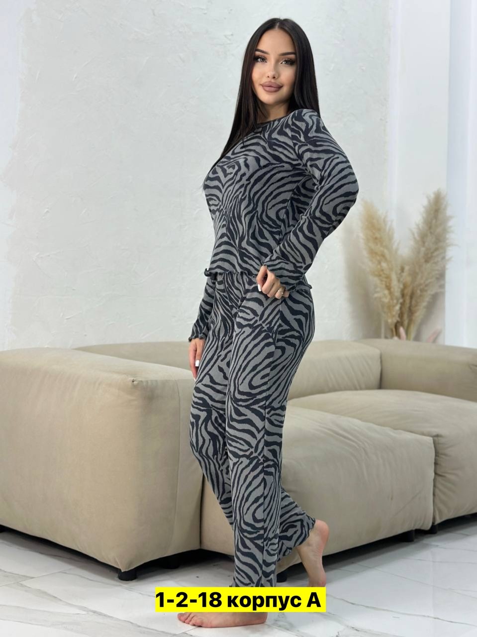 женская пижама со штанами,женская пижама,пижама двойка,пижама со штанами,пижама женская со штанами и кофтой