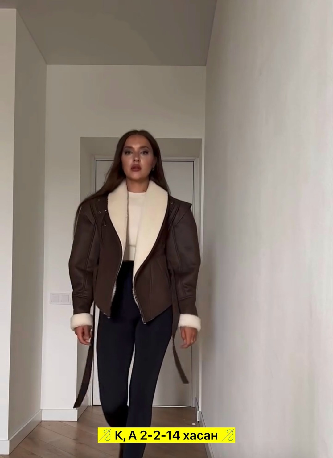 дубленка удлиненная,женская дубленка,стильная дубленка,авиатор дубленка,короткая дубленка