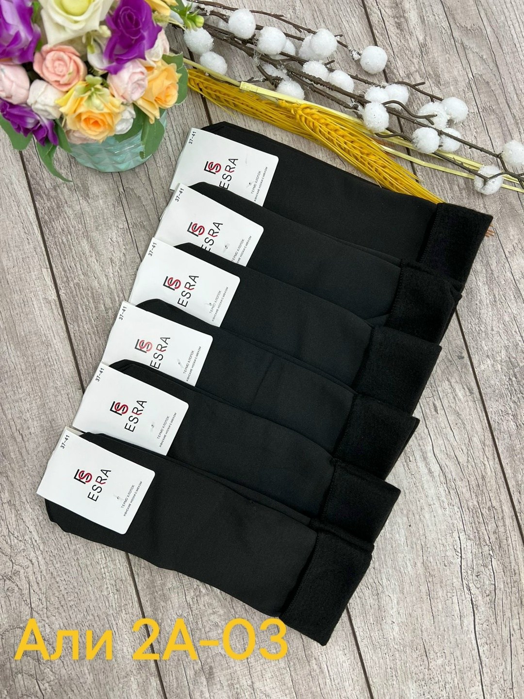 носки женские 6 пар,носки хлопковые женские,женские носки,носки женские 10 пар,носки термо