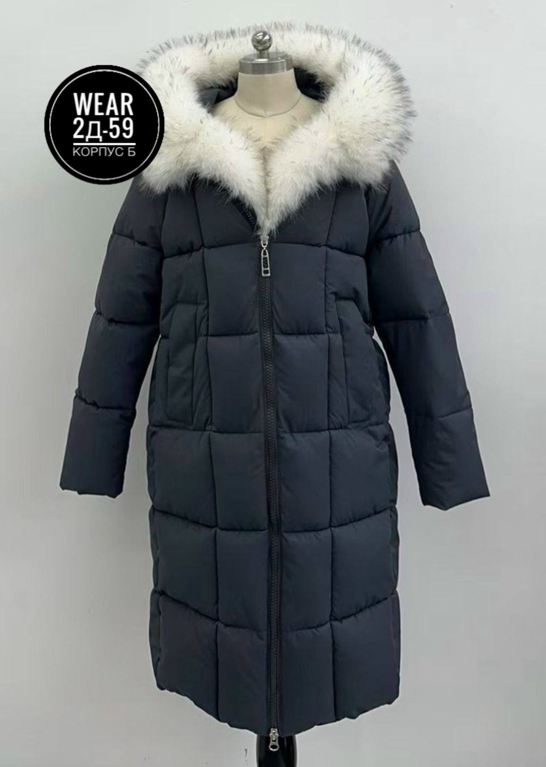 женские пуховики,зимние куртки,женская зимняя куртка,пуховик,пуховик зимний