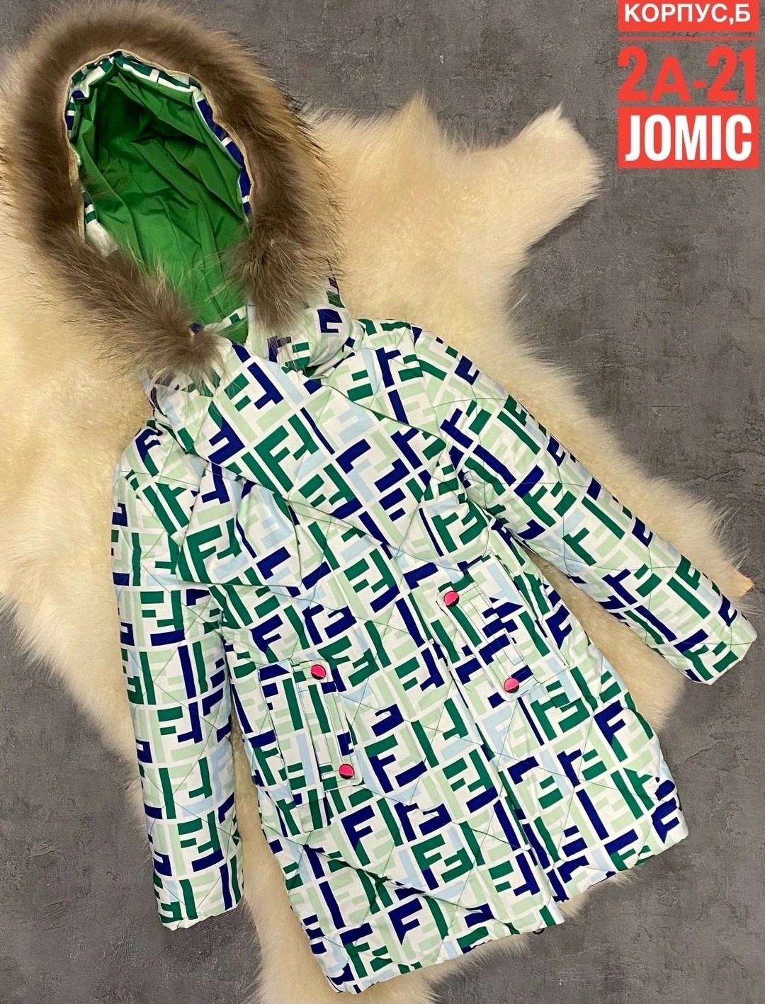 детская куртка,зимняя куртка детская,куртка детский,куртка для детей,куртка для девочек