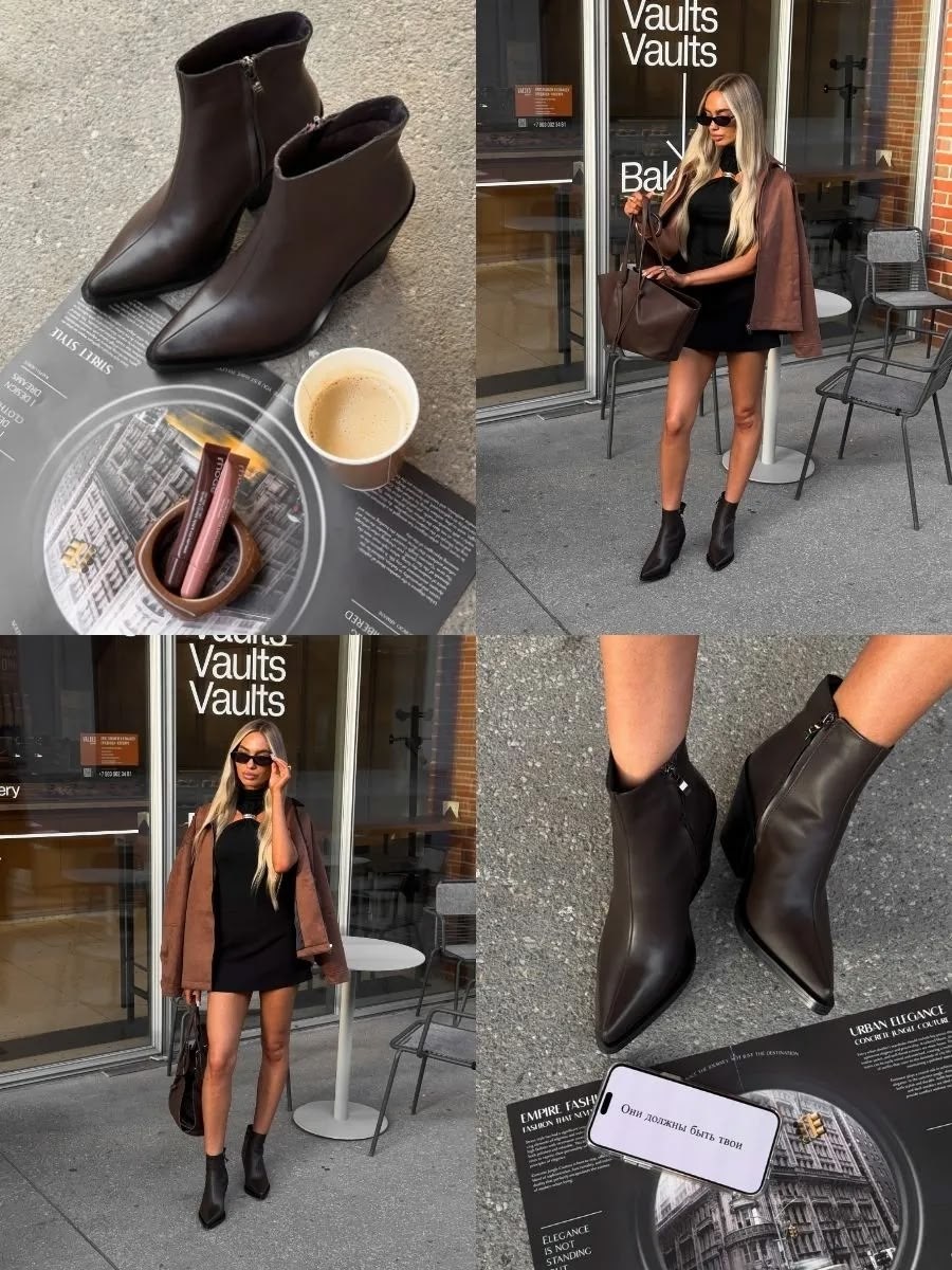 ботильоны женские,женские ботильоны с острым носком,женская ,ботильоны модные,женская  осень