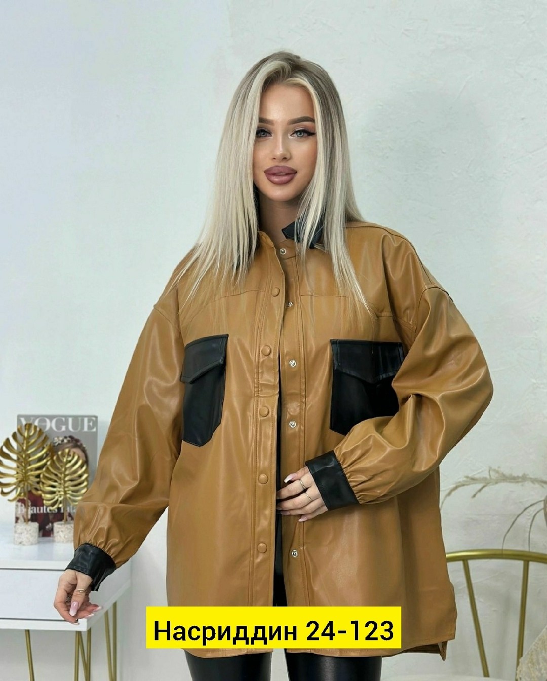 рубашка из экокожи,рубашка женская из экокожи,рубашка кожаная женская,рубашка экокожа,рубашка кожаная