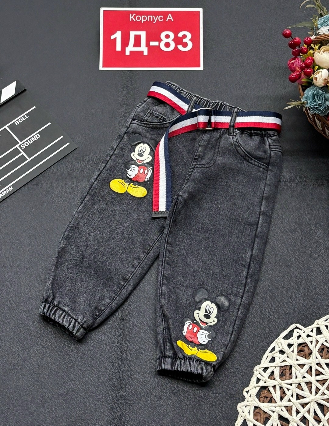 джинсы детские,джинсы детский,джинсы подростковые,джинсы для девочек,джинсы для детей