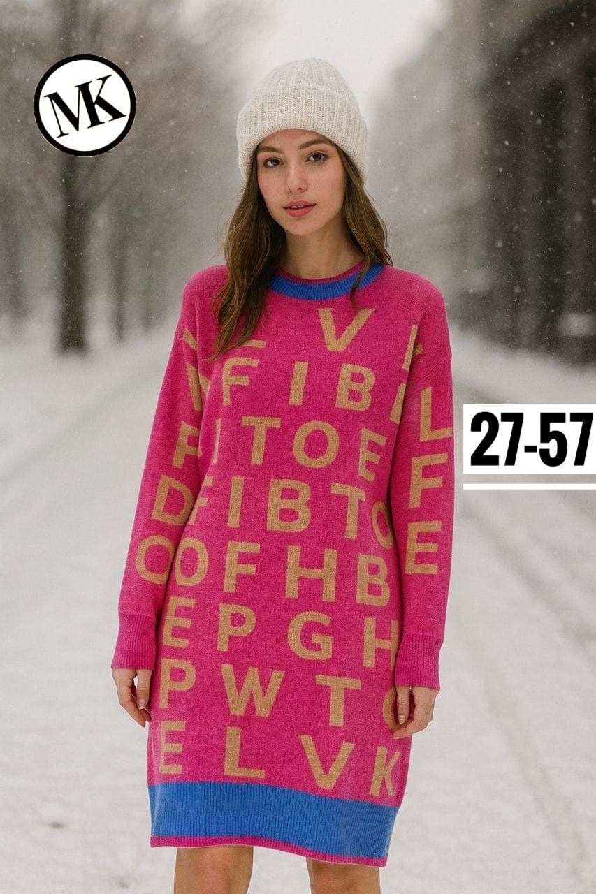 теплое платье,платье свитер,платье вязаное женское,вязаное платье,платье джемпер