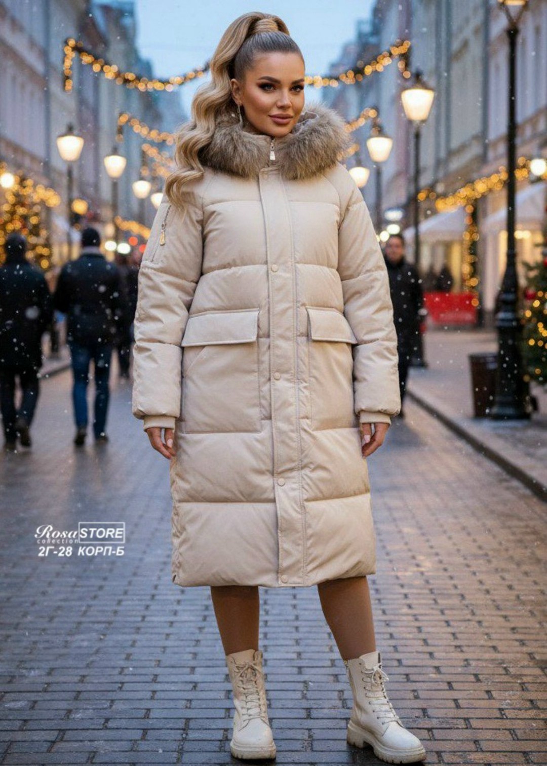 стильные пуховики,стильные куртки пуховики женские,пуховик зима,удлиненный зимний пуховик,пуховик зимний