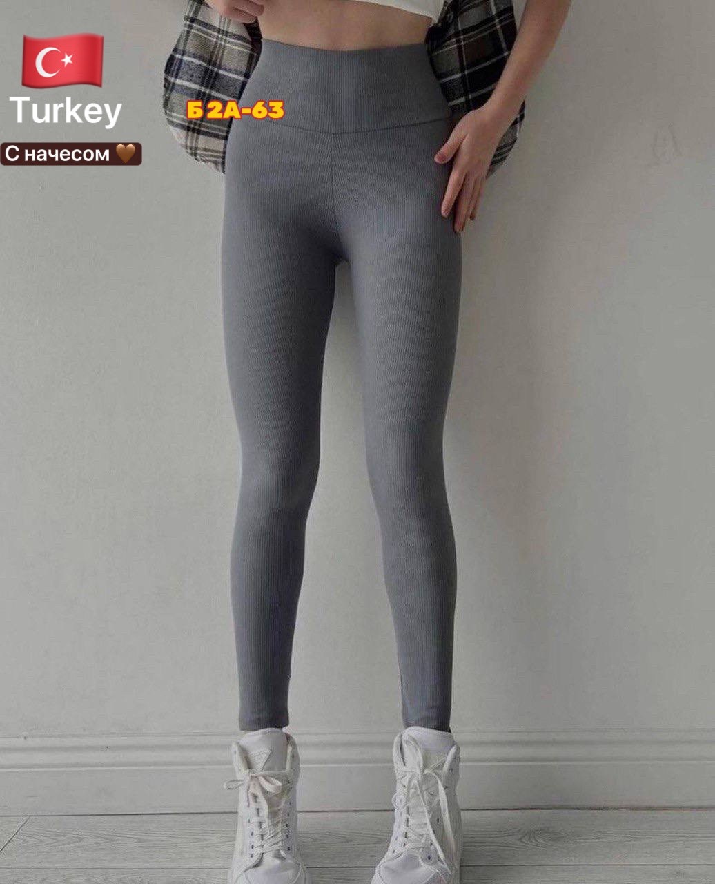 трикотажные колготки,легинсы женские,трикотажные,легинсы для малышей,женские леггинсы