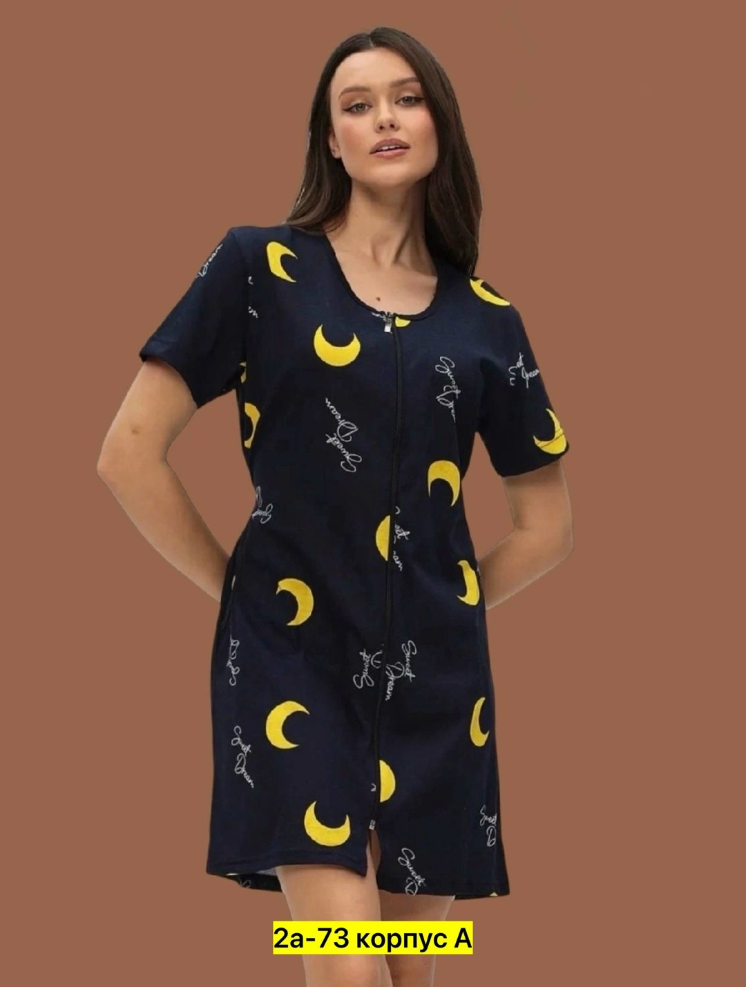 платье домашнее женское,красивый женский трикотажный халат 52 54 56,халат женский,домашний халат большие размеры,халат домашний женский