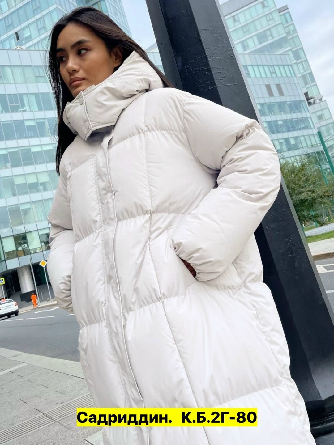 модные пуховики,пуховик,пуховики женские,удлиненная куртка,зимние куртки