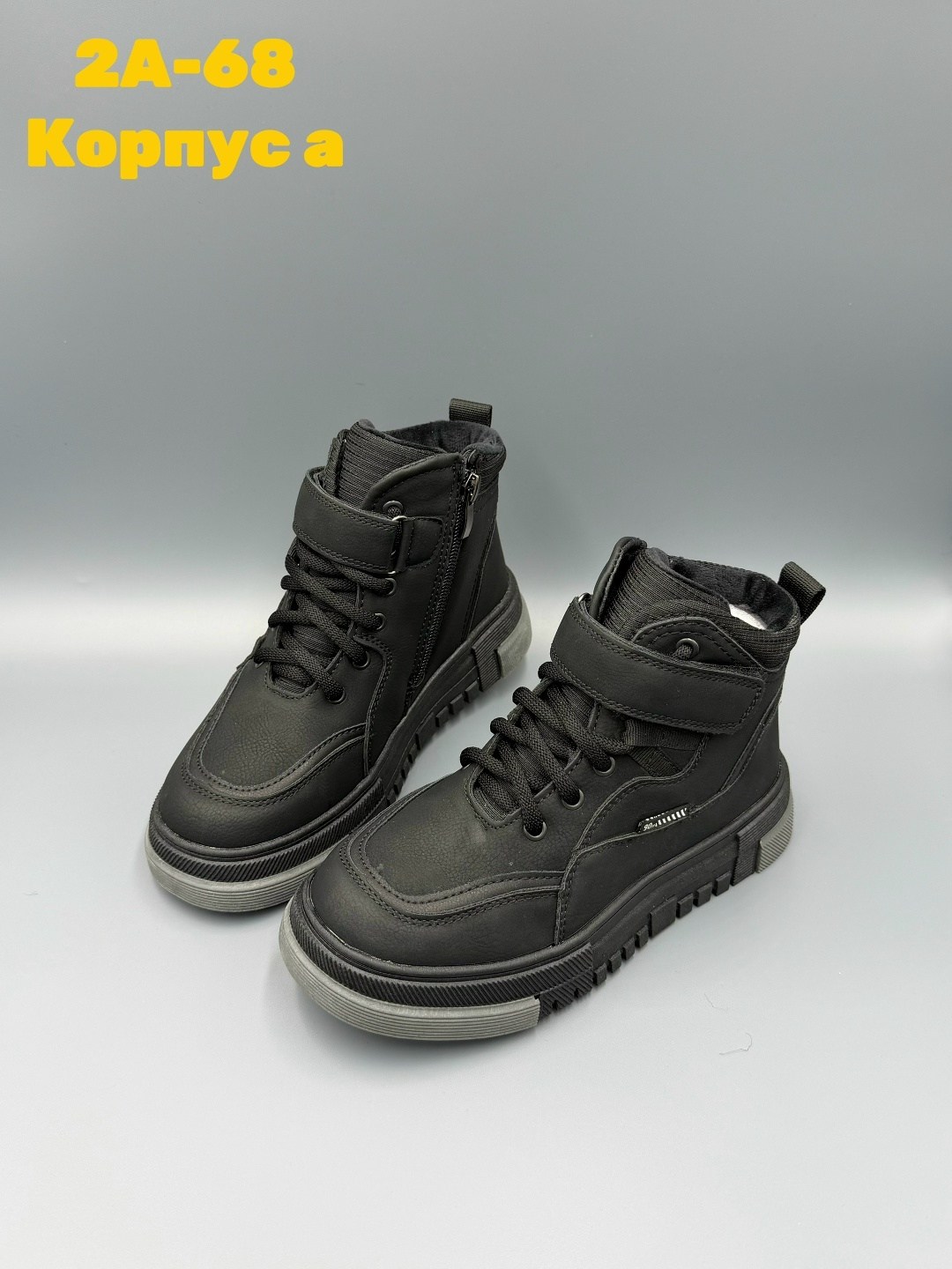 ,ботинки детские, детская,ботинки демисезонные,ботинка