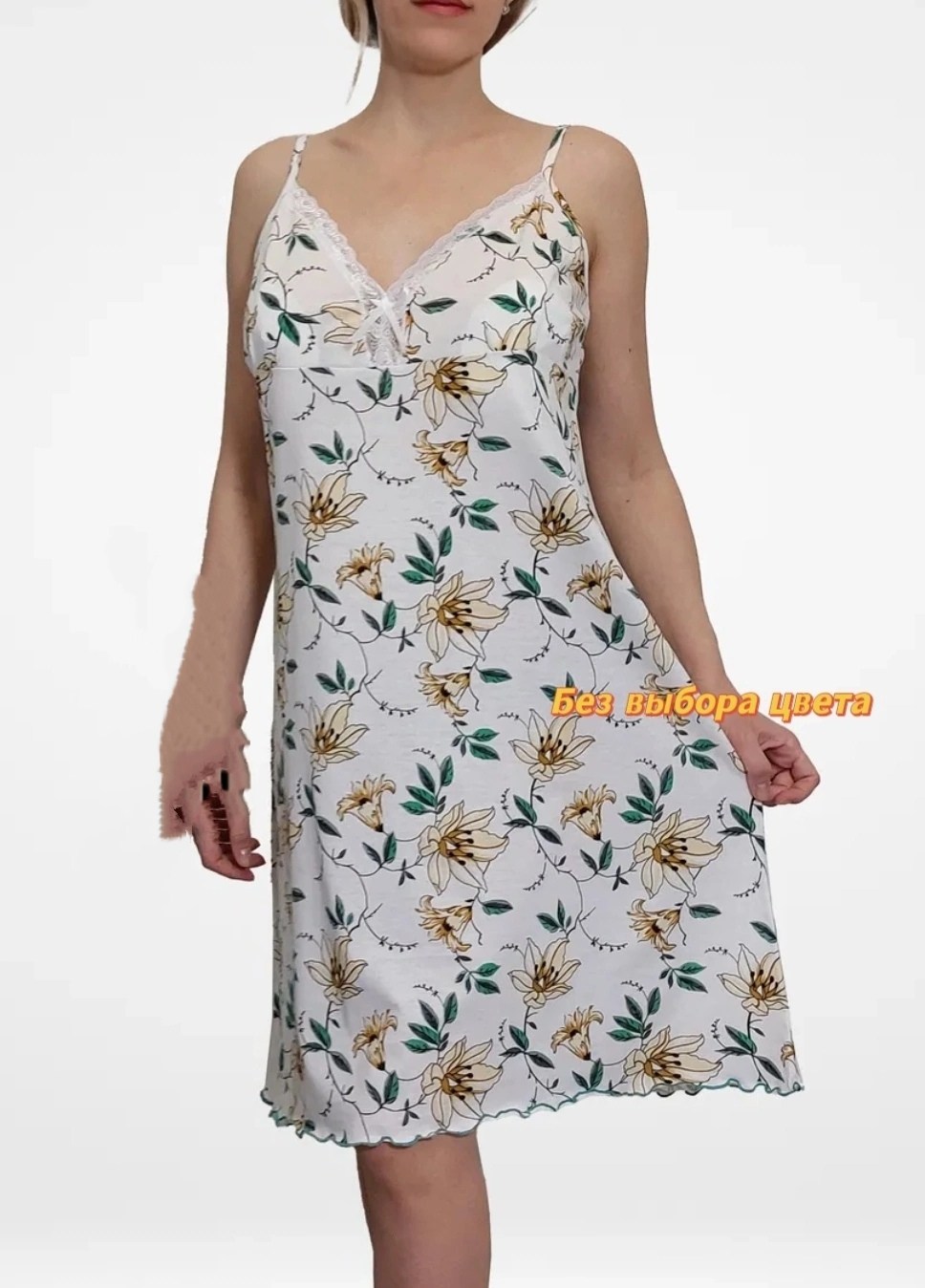 сорочка женская,cорочка женская ночная,ночная сорочка,пижама женская,сорочка