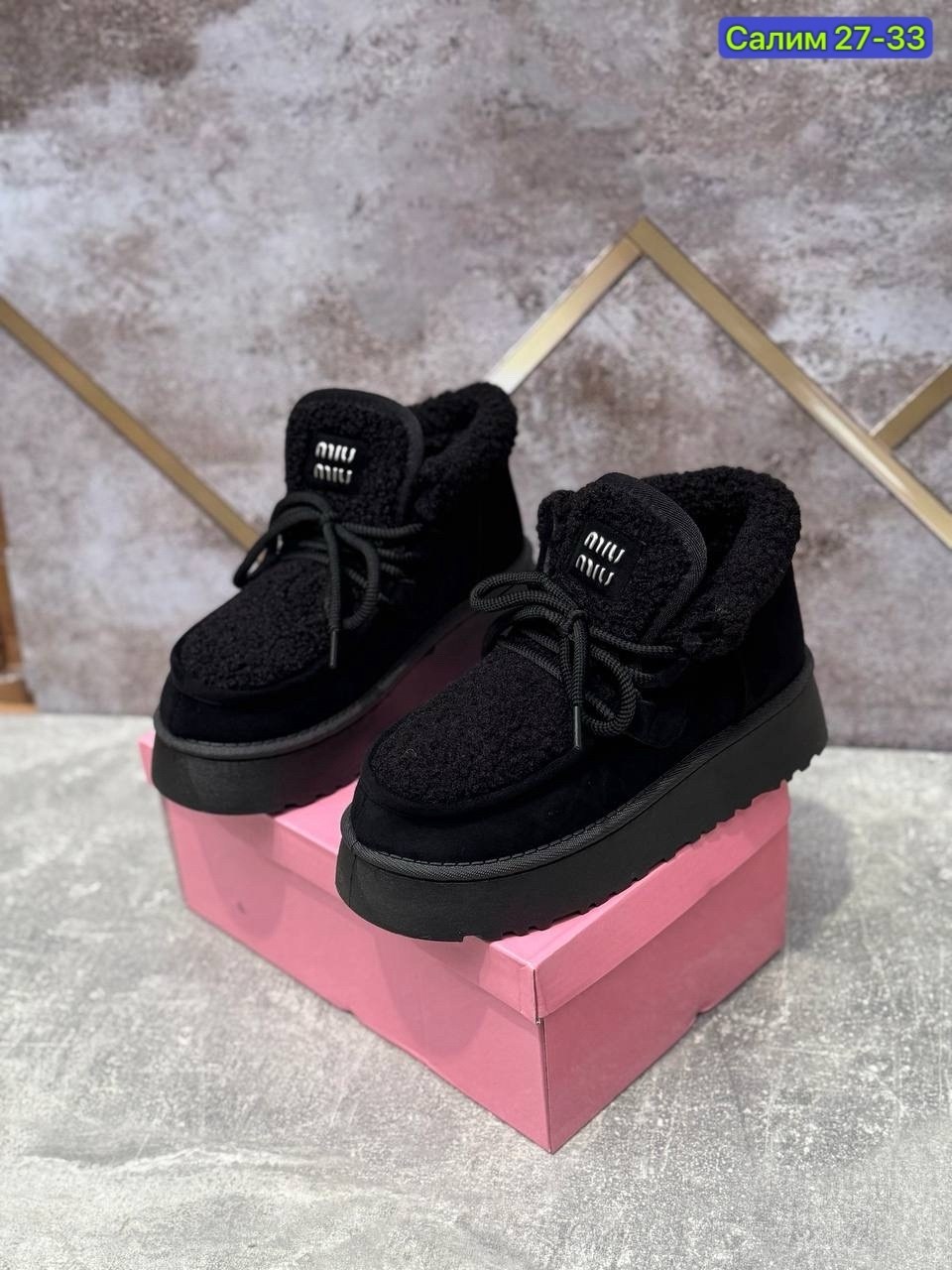 угги женские,,угги женские зимние, угги, женская зимняя