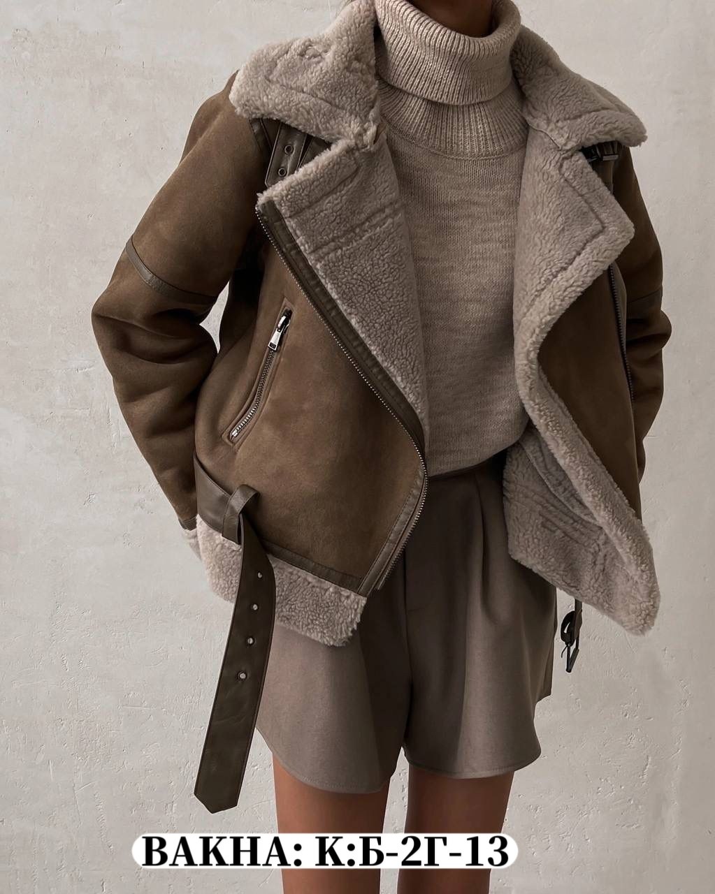 дубленка женская,дубленка авиатор женская,дублёнка авиатор,дубленка женская зимняя авиатор,зимняя дубленка