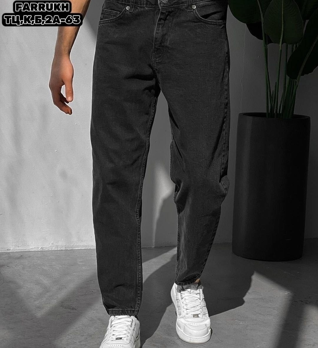 джинсы штаны,джинсы мужские,джинсы мом мужские светлые,джинсы стиль,джинсы банан мужские