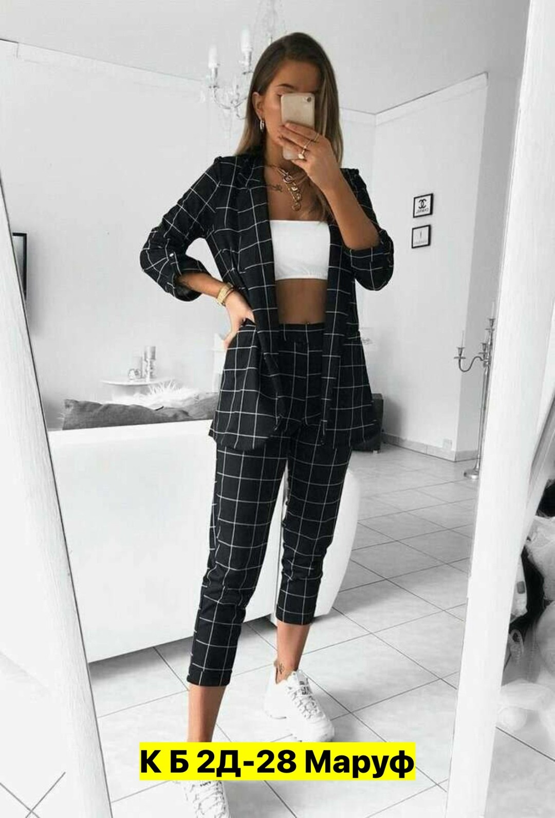костюмы брючные,костюмы брючные женские,костюм в клетку женский,стильные костюмы,костюмы двойки