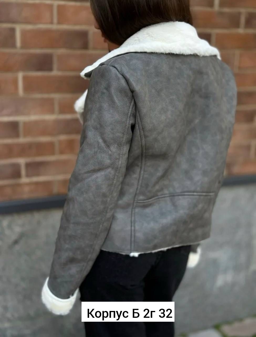 дубленка женская,стильная дубленка,стильная дубленка женская,дубленка авиатор зимняя,дубленка укороченная