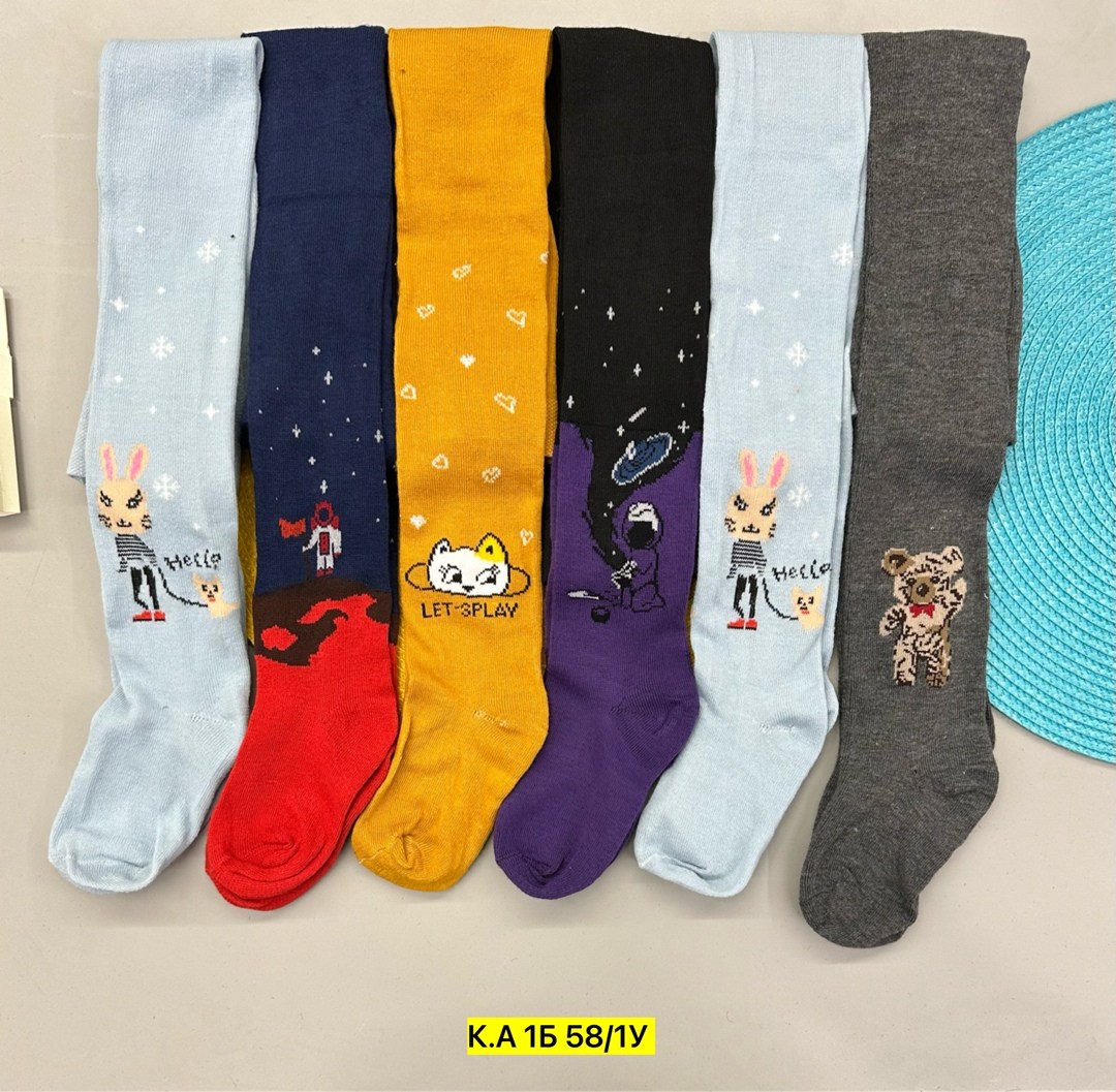 детские колготки,детские колготки махровые,колготки для мальчика,детские колготки для мальчика,колготки для детей