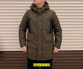 Верхняя одежда