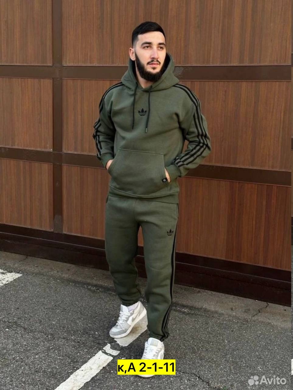 adidas костюм спортивный,адидас толстовка,кофта адидас,спортивные костюмы адидас,худи adidas