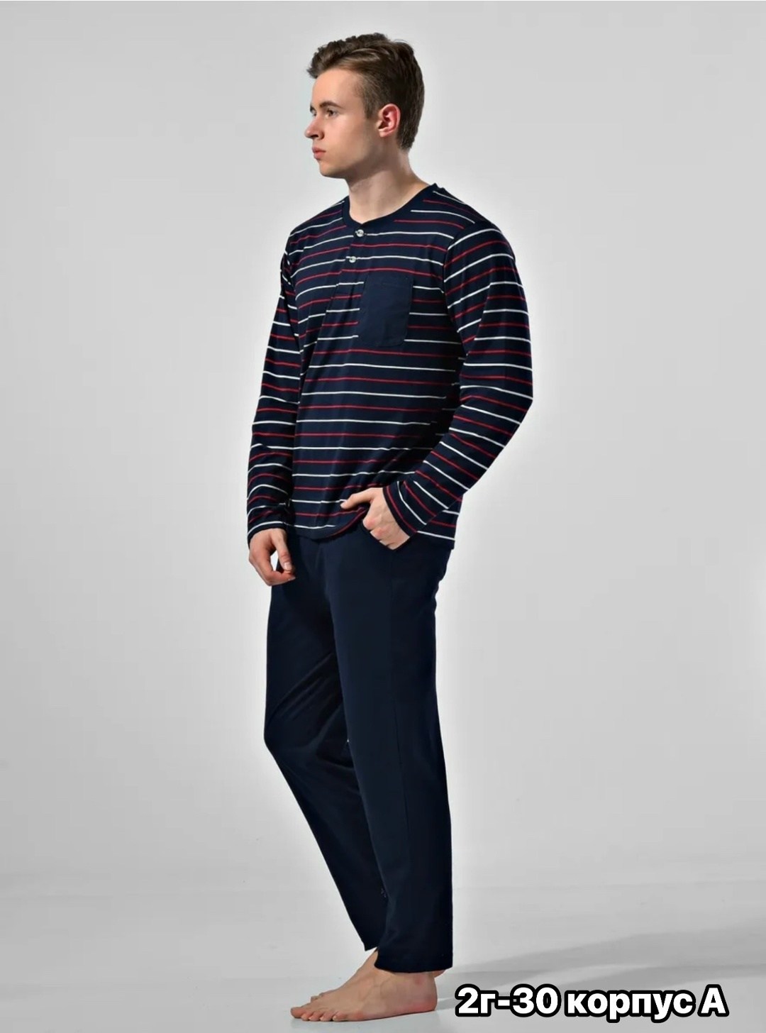 пижама мужская с лонгсливом и брюками topwe,пижама мужская с лонгсливом и брюками,пижама мужская,пижама мужская с лонгсливом,пижама с лонгсливом и брюками
