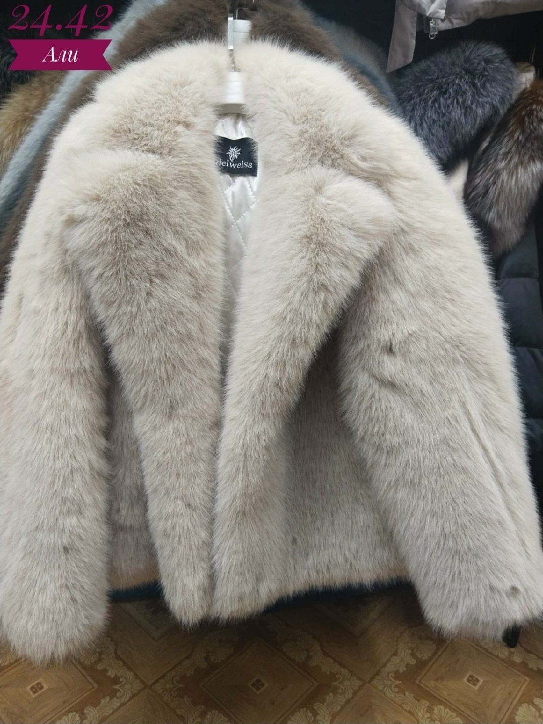 шуба искусственная,шуба искусственная женская,шубка,женская шуба,меховая куртка