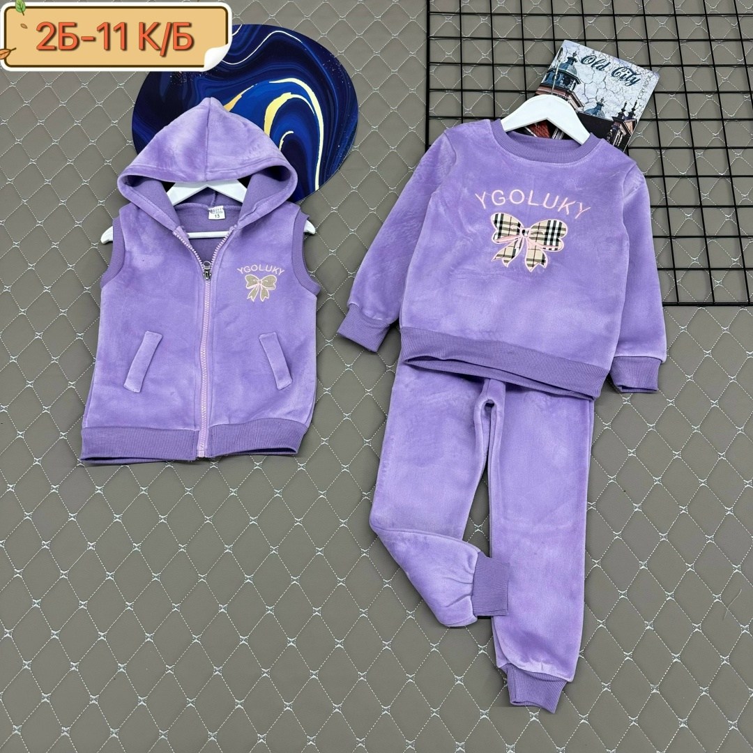 детский костюм из велюра,костюмы спортивные для девочки,костюмы комплекты,велюровые костюмы,велюровый костюм детский