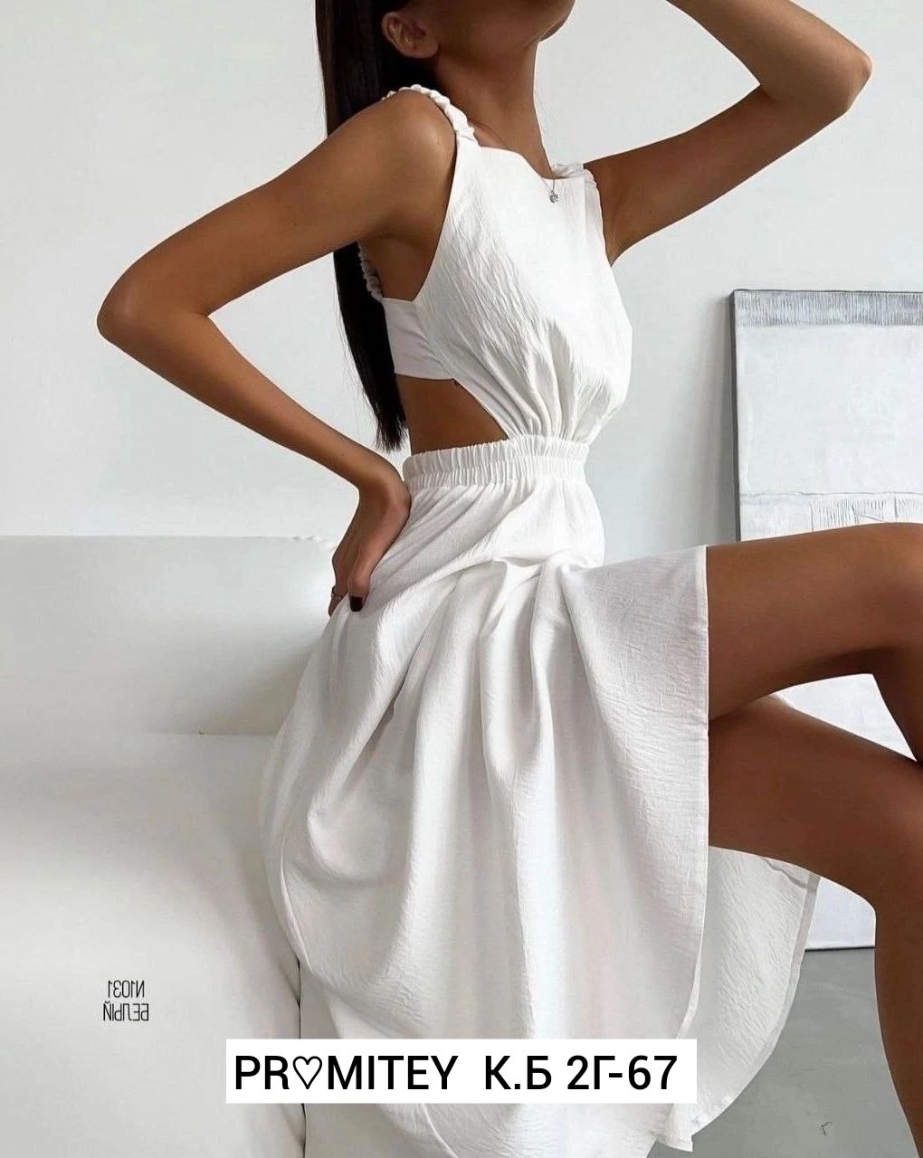 платье сарафан,летние сарафаны,сарафан женский летний,сарафан,сарафан женский