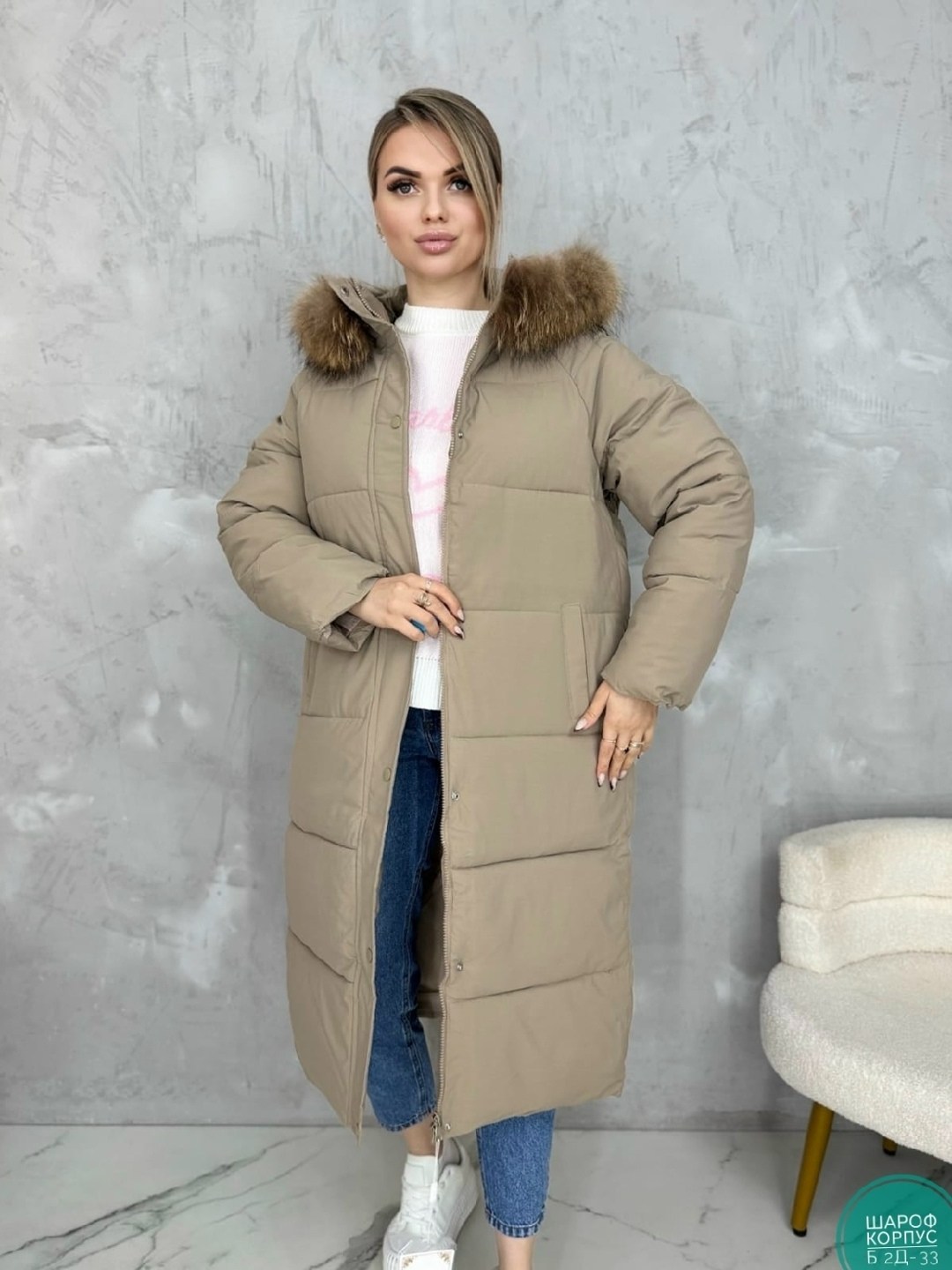 куртка зимняя женская,куртка пуховик зимний,зимние пуховики,зимние куртки женские 2025,пуховик зима