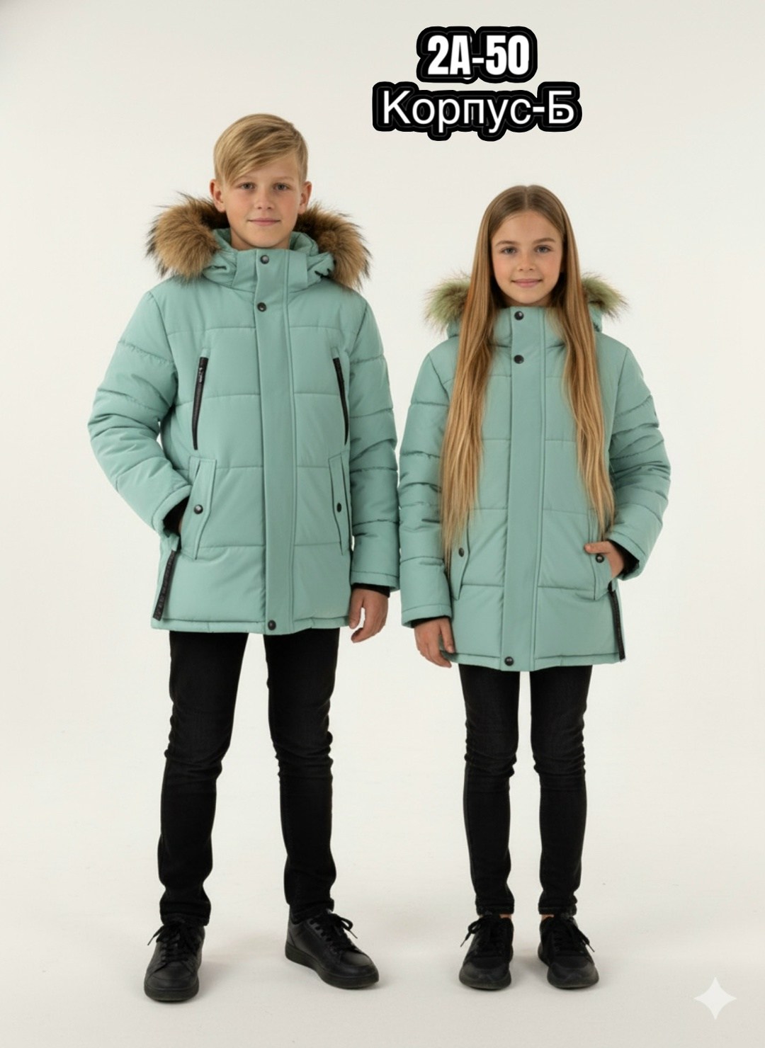 куртка зимняя для подростка,куртка зимняя подростковая palhare,зимняя куртка для мальчика,зимняя подростковая куртка,куртка теплая