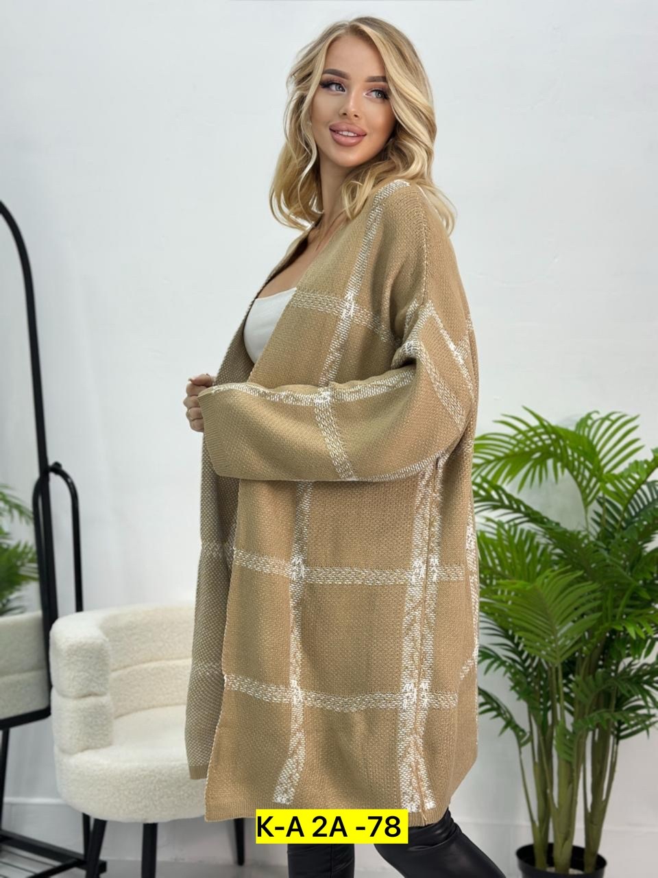 кардиган,женские кардиганы,кардиган вязаное,кардиган стильный,кардиган трикотажный