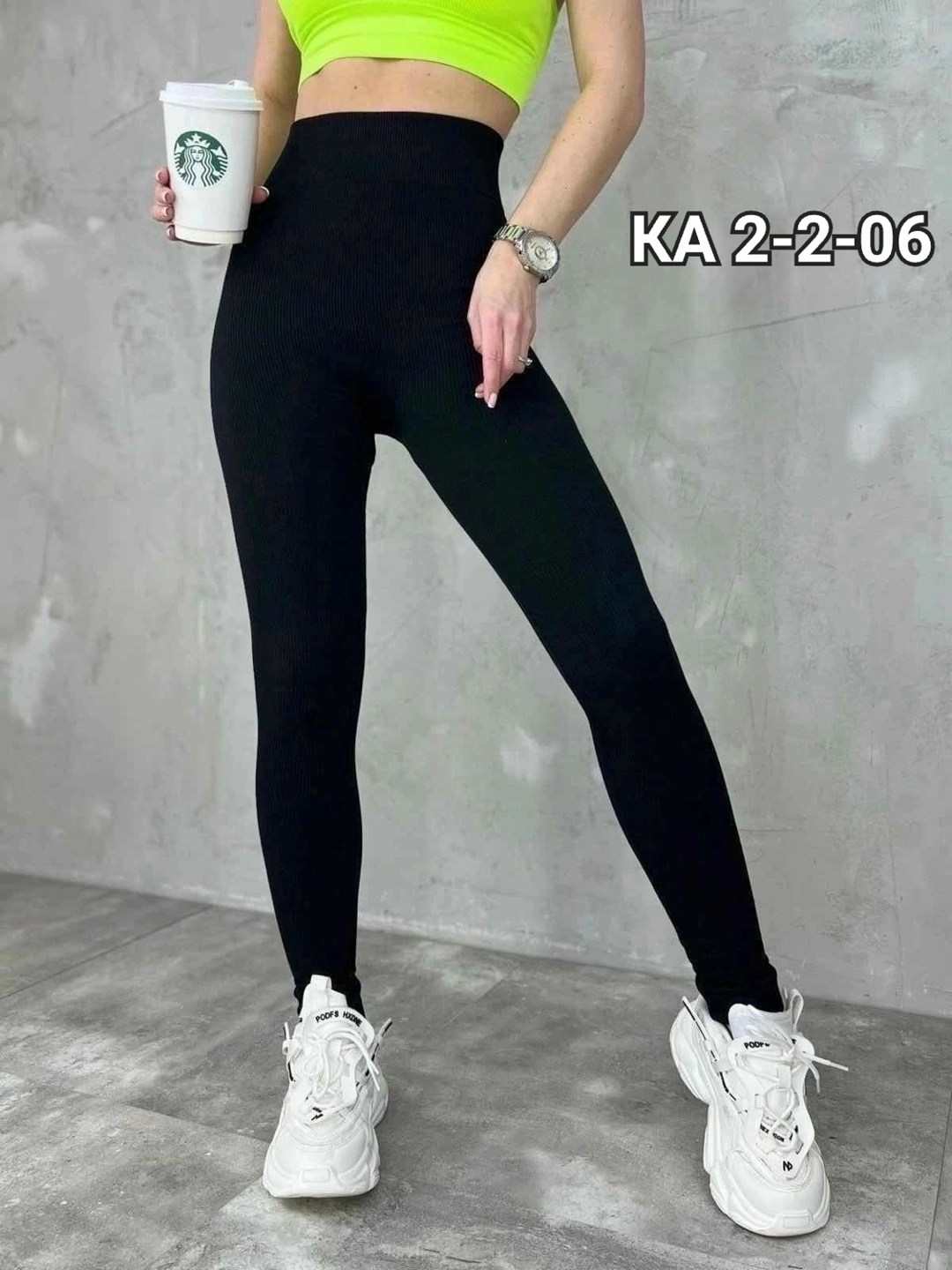 кашемировые легинсы женские,легинсы женские,лосины женские,лосины бесшовные,леггинсы лосины