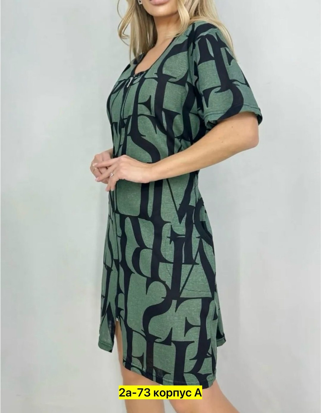 платье домашнее женское,красивый женский трикотажный халат 52 54 56,халат женский,домашний халат большие размеры,халат домашний женский