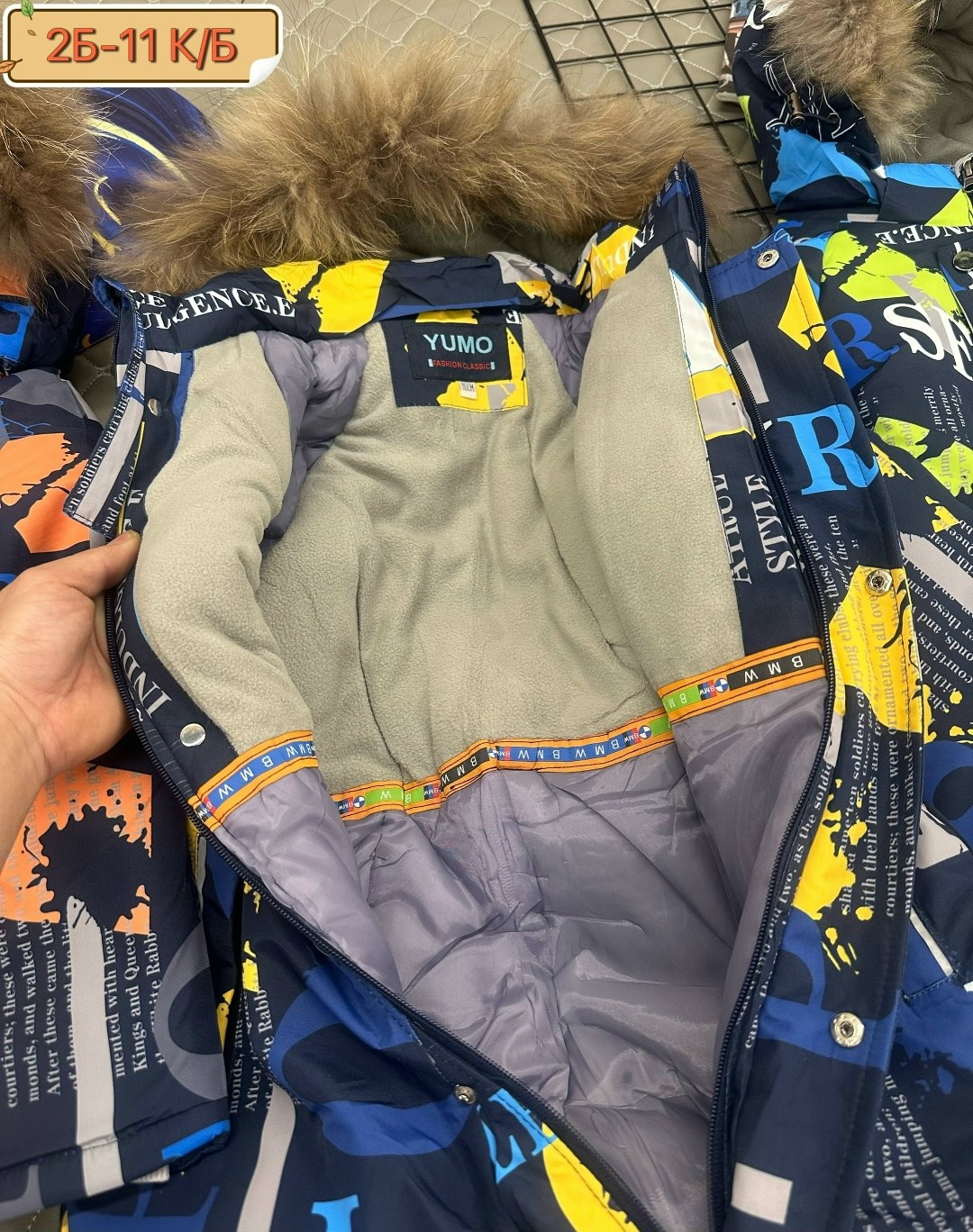 комбинезон зимний для мальчика,зимний мембранный комбинезон,зимний комбинезон для мальчика мембранный,комбинезон зимний,комбинезон детский зимний для мальчика