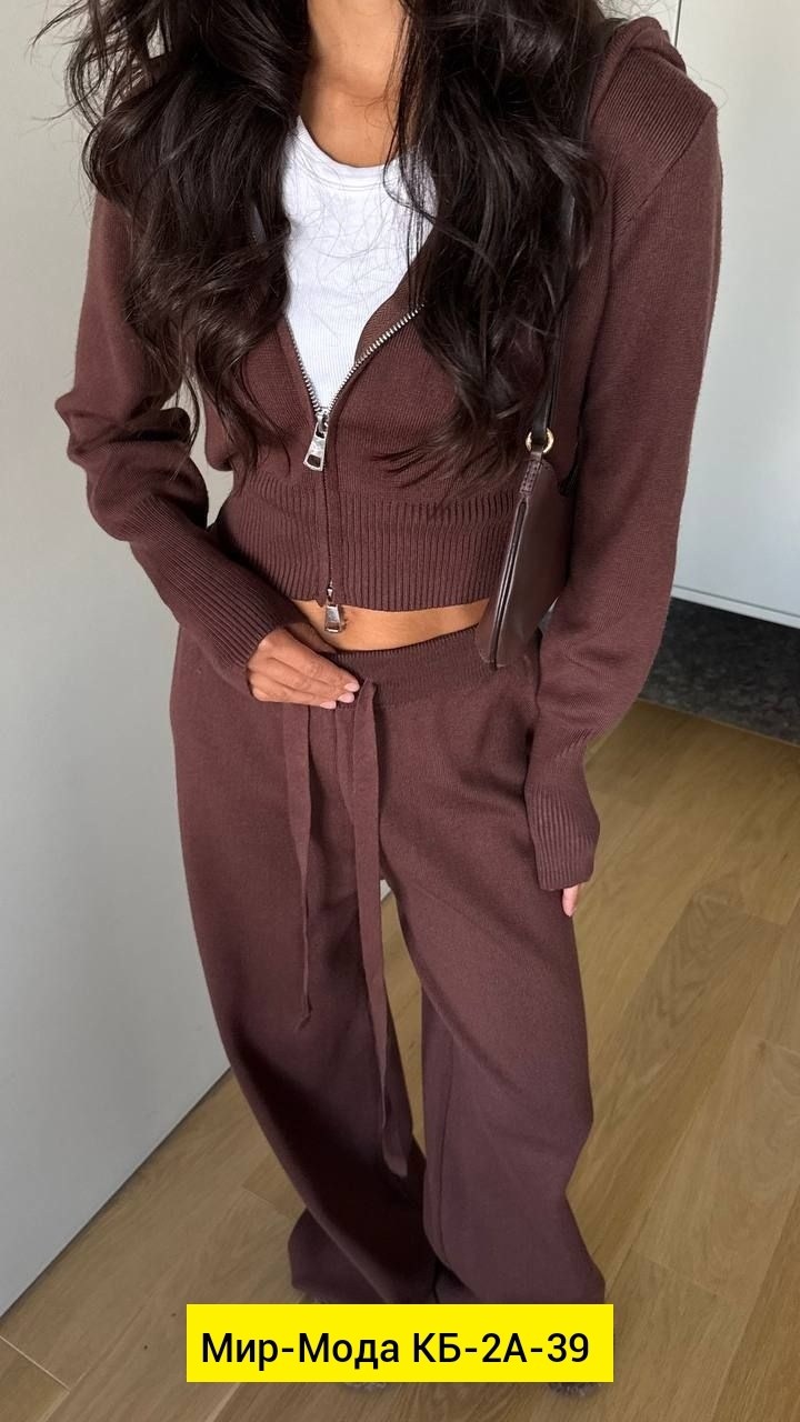 костюм двойка кашемир,костюм трикотажный,трикотажный костюм женский,повседневный костюм,женский костюм