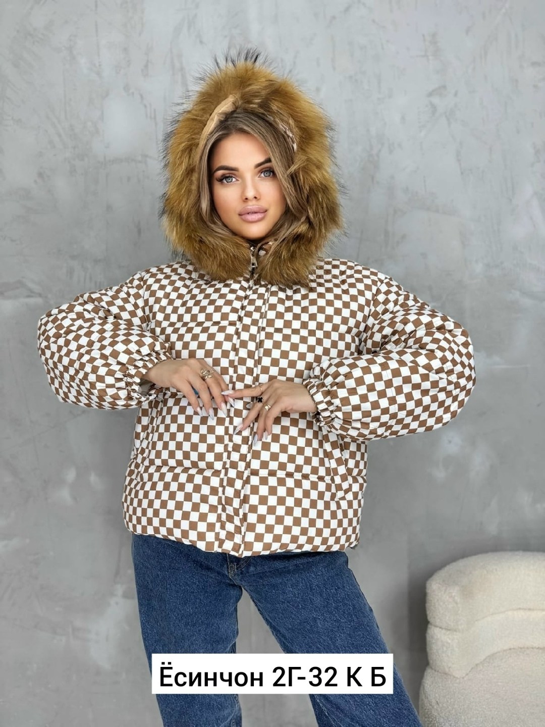 зимние куртки,куртка модная,куртка на синтепоне,куртка,женская куртка