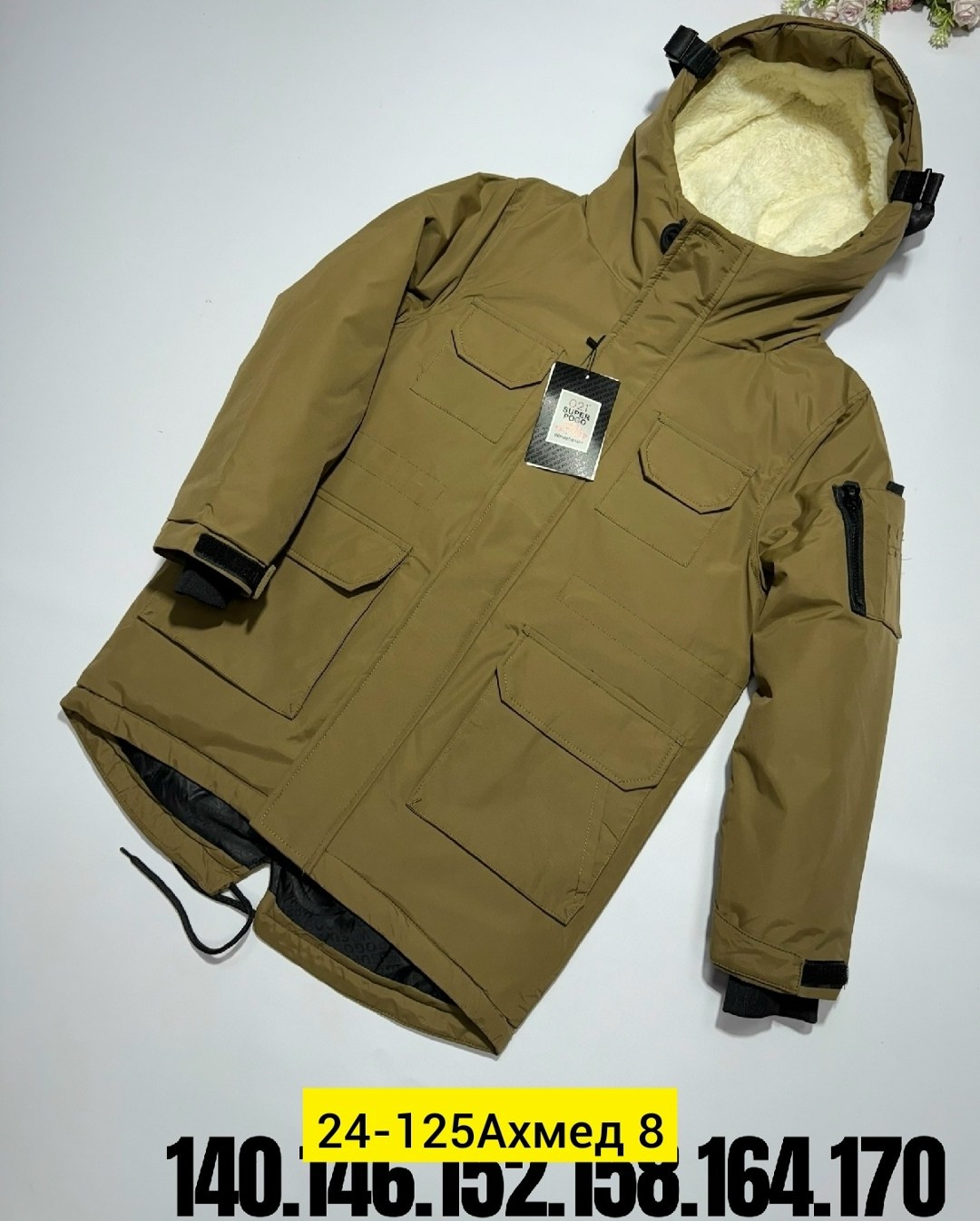 зимние куртки,зимняя куртка для мальчика,куртка парка для мальчика,зимняя куртка для подростка,куртка на мальчика