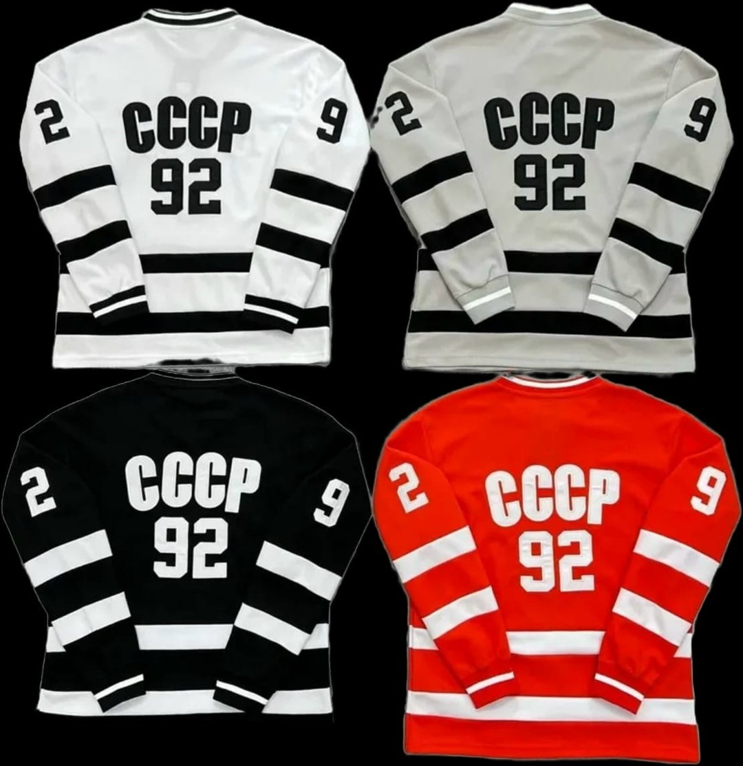 свитер ссср,свитшот ссср,кофта ссср,толстовка свитер,толстовка ссср