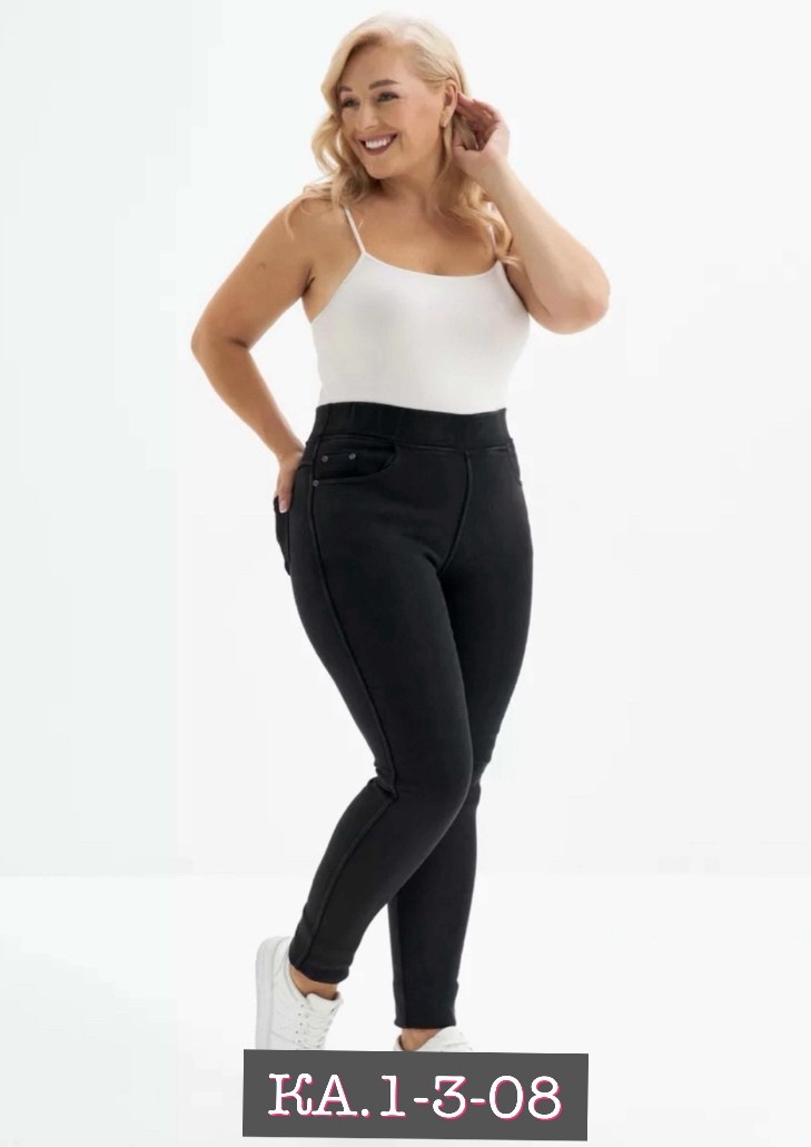 джеггинсы женские,джеггинсы,джинсы джеггинсы,джеггинсы теплые,джеггинсы с начесом