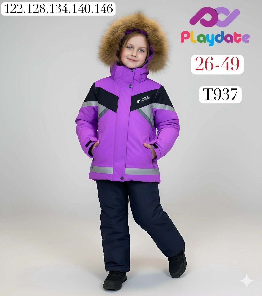 детская зимняя одежда,зимняя одежда для детей,зимние костюмы,куртка детская зимняя,зимний костюм для девочек