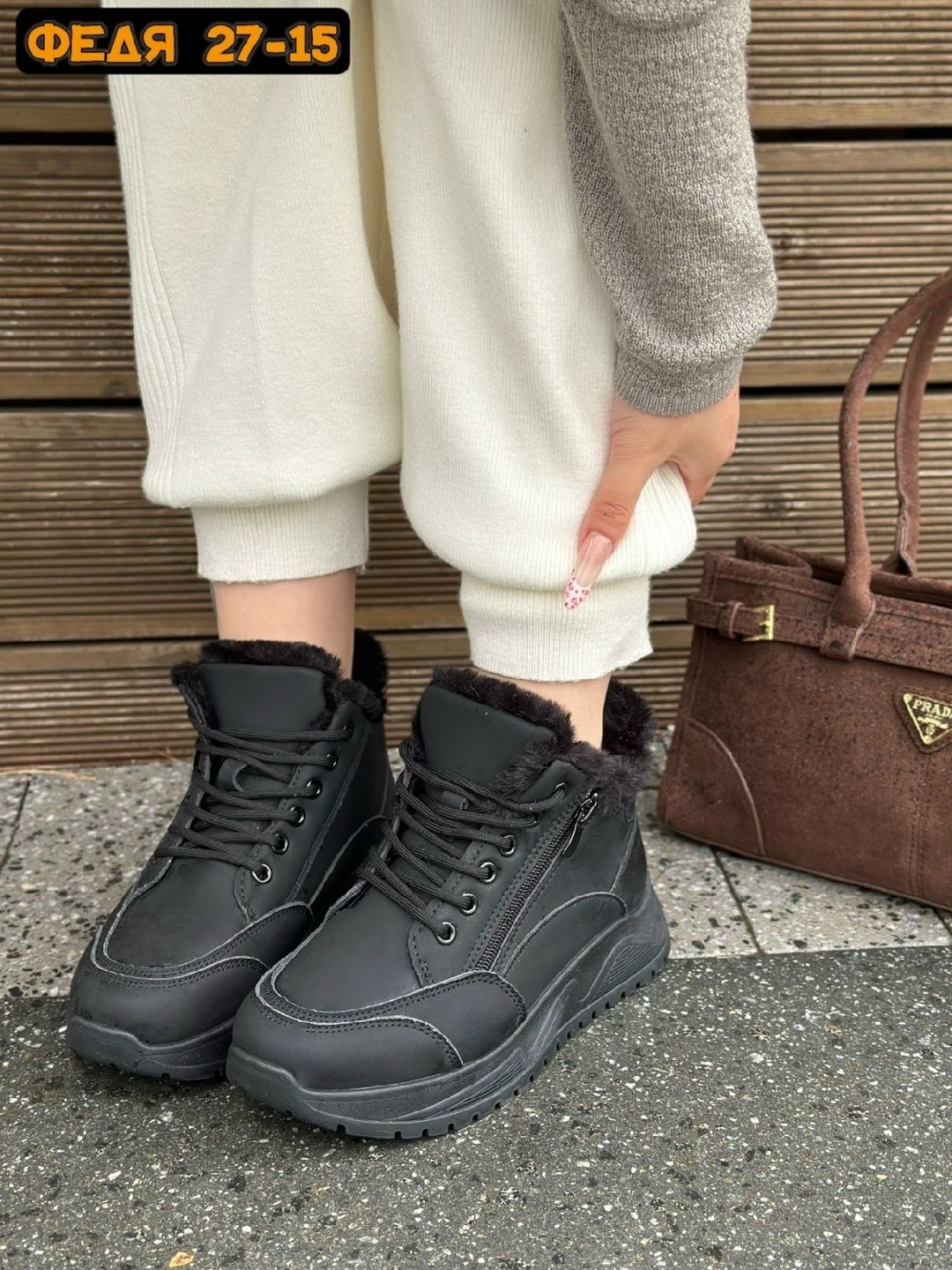 ,ботинки зимние,ботинка женские зимние,ботинки женские,женские зимние кроссовки