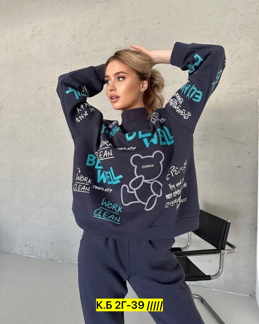 спортивные костюмы женские,cпортивный костюм женский на флисе,костюм спортивные женские костюмы,cпортивный костюм женский теплый,костюм женский на флисе