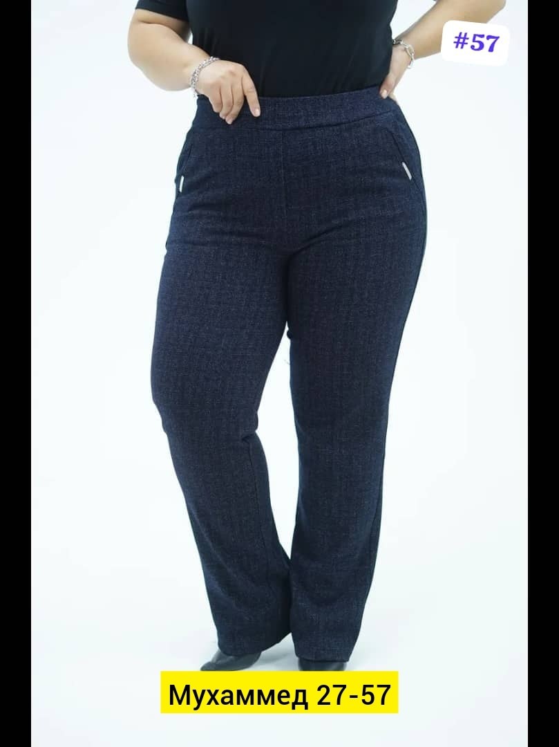 женские брюки большие размеры,брюки женские,плотные брюки,брюки для полных женщин,теплые брюки